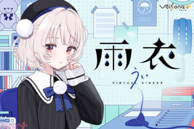 【しぐれうい】宝鐘マリンや黛冬優子などゲスト＆サプライズも満載！ 「SHIGURE UI Birthday Live “Wishing Umbrella”」オフィシャルレポートが到着