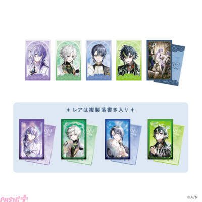 【にじさんじ】ライバーの誕生日グッズ＆ボイスのビジュアルを使用！ 大人気のカードサプライグッズに第4弾が新登場 【今週の人気記事】