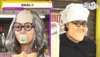 安元洋貴さん「キス待ち顔しちゃった」“可愛いの火曜日”に即順応!? 『声優と夜あそび 火【日笠陽子×芹澤優】#5』は芹澤安元コンビが“クセ強ビジュアル”検証でビジュ大爆発