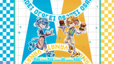 「すにすて」COOL組新曲『Toxic Magic』、POP組新曲『エスポワ』のMVが公開！ Zeppツアー『We are SneakerStep! -2nd Step-』STPR TICKET機材開放販売(先着)も開始