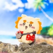 『ちいかわ』「シーサーのおみやげやさん」からかわいい新アイテムが登場！ ハイビスカスを着けたちいかわたちのヘアゴムやビーチサンダルデザインのキーホルダーなど全31種