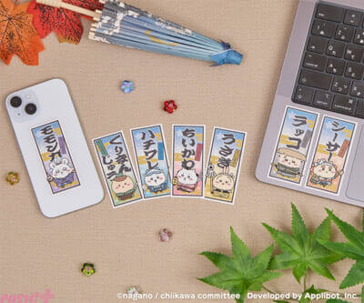 【ちいぽけ】ピクニック衣装と江戸衣装のカワイイちいかわたちが登場！ 『ちいかわぽけっと』公式グッズ第1弾が1月16日より発売