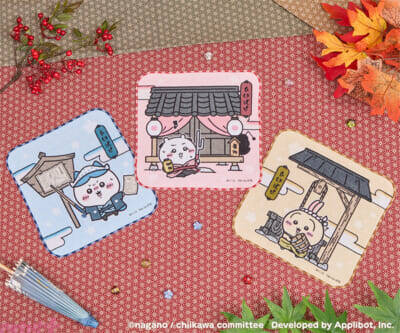 【ちいぽけ】ピクニック衣装と江戸衣装のカワイイちいかわたちが登場！ 『ちいかわぽけっと』公式グッズ第1弾が1月16日より発売