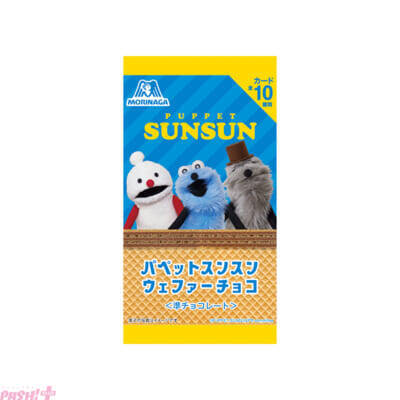 「パペットスンスン」かわいいBIGクッションやぬいぐるみキーホルダーが展開！ 種のオリジナルパン＆スイーツも登場するセブン‐イレブンとのコラボが開催