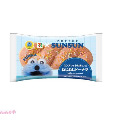 「パペットスンスン」かわいいBIGクッションやぬいぐるみキーホルダーが展開！ 種のオリジナルパン＆スイーツも登場するセブン‐イレブンとのコラボが開催