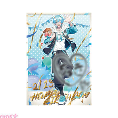 【STPR】2月13日は「すにすて」おさでいの誕生日！ 描き下ろしイラストによるバースデーグッズが発売スタート