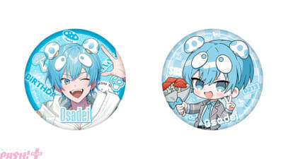 【STPR】2月13日は「すにすて」おさでいの誕生日！ 描き下ろしイラストによるバースデーグッズが発売スタート