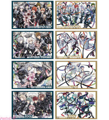 【アイナナ】10周年記念ビジュアルやRainbow Cityビジュアルを使用した特典がもらえる！ 「『アイドリッシュセブン』10th Anniversary Fes.フェア」が開催