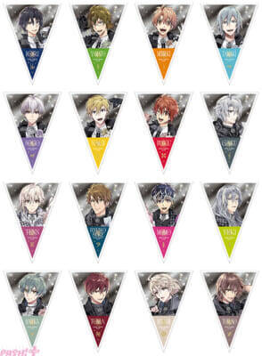 【アイナナ】10周年記念ビジュアルやRainbow Cityビジュアルを使用した特典がもらえる！ 「『アイドリッシュセブン』10th Anniversary Fes.フェア」が開催