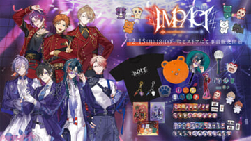 【にじさんじ】VOLTACTIONと3SKMによるフュージョンライブ「VOLTACTION×3SKM FUSION LIVE “IMPACT”」が1月6日に全編無料配信決定！ ライブビジュアルを楽しめるグッズも登場