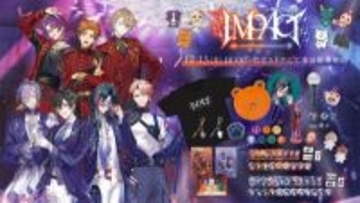 【にじさんじ】VOLTACTIONと3SKMによるフュージョンライブ「VOLTACTION×3SKM FUSION LIVE “IMPACT”」が1月6日に全編無料配信決定！ ライブビジュアルを楽しめるグッズも登場