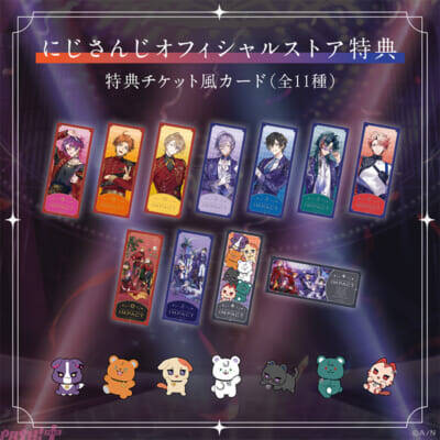 【にじさんじ】VOLTACTIONと3SKMによるフュージョンライブ「VOLTACTION×3SKM FUSION LIVE “IMPACT”」が1月6日に全編無料配信決定！ ライブビジュアルを楽しめるグッズも登場