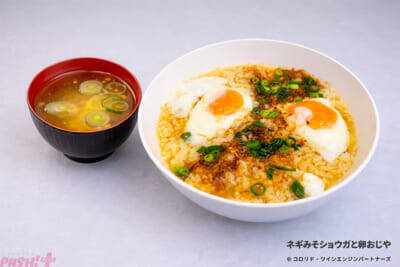 映画『超かぐや姫！』描きおろしグッズに「かぐやと彩葉の最初のごはん～オムライス～」などの劇中再現メニューも！ DiCEコラボカフェは5月1日より開催