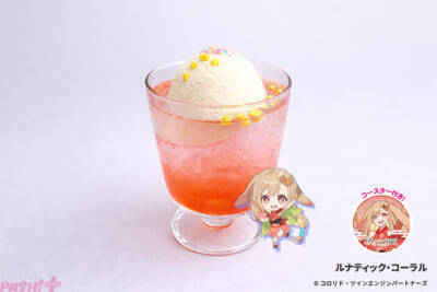 映画『超かぐや姫！』描きおろしグッズに「かぐやと彩葉の最初のごはん～オムライス～」などの劇中再現メニューも！ DiCEコラボカフェは5月1日より開催