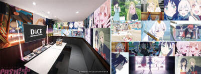 映画『超かぐや姫！』描きおろしグッズに「かぐやと彩葉の最初のごはん～オムライス～」などの劇中再現メニューも！ DiCEコラボカフェは5月1日より開催