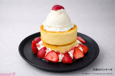 映画『超かぐや姫！』描きおろしグッズに「かぐやと彩葉の最初のごはん～オムライス～」などの劇中再現メニューも！ DiCEコラボカフェは5月1日より開催