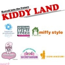 ホロライブや初音ミクにエスターバニーなど日本の「Kawaii」が満載！ 6つの専門店が展開する「キデイランド オモカド店」フォトレポート