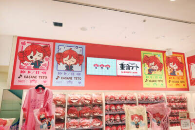 ホロライブや初音ミクにエスターバニーなど日本の「Kawaii」が満載！ 6つの専門店が展開する「キデイランド オモカド店」フォトレポート