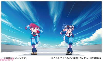 アニメ『爆走兄弟レッツ＆ゴー!!』マグナムトルネードやブロッケンクラッシュのジオラマ再現にコラボミニ四駆『マグナムセイバー 東京アニメセンターモデル』の販売も！ 30周年記念展が開催