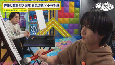 天然っぷりを心配された小林さんが安元さんに反抗期炸裂!? 『声優と夜あそび 月【安元洋貴×小林千晃】#28』は安元小林コンビが麻辣湯をカスタムオーダーして実食