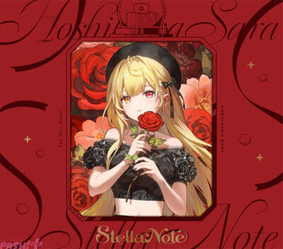【にじさんじ】星川サラ2ndミニアルバム『Stella Note』＆2ndライブ「星くず Shining Day-きみと紡ぐ星の軌跡-」発表！ 店頭大展開も決定