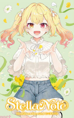 【にじさんじ】星川サラ2ndミニアルバム『Stella Note』＆2ndライブ「星くず Shining Day-きみと紡ぐ星の軌跡-」発表！ 店頭大展開も決定