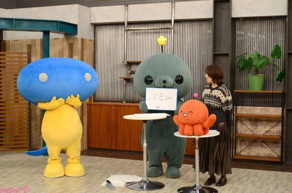 【教育番組】ファンミーティング開催＆中編アニメの制作を記念して、タマ、パウル役中村カンナさん、スカパーのスカッピーが3人で会見！裏側を徹底レポ＆タマからのコメント＆中村さんインタビュー前編！