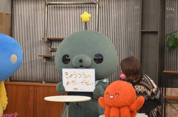 【教育番組】ファンミーティング開催＆中編アニメの制作を記念して、タマ、パウル役中村カンナさん、スカパーのスカッピーが3人で会見！裏側を徹底レポ＆タマからのコメント＆中村さんインタビュー前編！