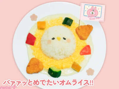 「カナヘイの小動物」カワイイうさぎの誕生日をお祝い！ ピスケ＆うさぎグリーティングも実施の《カナヘイの小動物 Happy Usagi day！ at CURE MAID CAFÉ》が開催