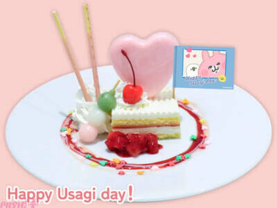 「カナヘイの小動物」カワイイうさぎの誕生日をお祝い！ ピスケ＆うさぎグリーティングも実施の《カナヘイの小動物 Happy Usagi day！ at CURE MAID CAFÉ》が開催