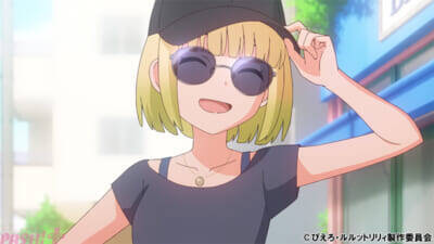 アニメ『魔法の姉妹ルルットリリィ』風は「おしゃれをして都会に行ってみたい」という夢をかなえるため、うぐいすと街へ出かけて大人の姿に変身する。第2話「はじめましてリリィです！」あらすじ＆先行カット