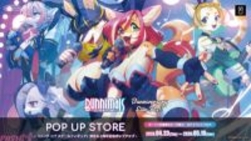 ライブ衣装のケモノ美少女たちがお祝い！ 『Bunnimals』2周年＆「ローザ 1/7スケールフィギュア」発売記念のポップアップストアが開催