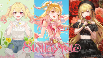 【にじさんじ】星川サラ 2ndミニアルバム『Stella Note』試聴動画・楽曲詳細が公開！ 先行配信中『圧倒的☆スター星』のMV公開も決定