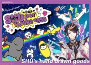 【にじさんじEN】Shu Yamino(闇ノシュウ)初の手描きグッズシリーズが世界同時発売決定！ 謎の生物たちがあふれかえるシュールでカオスな宇宙がグッズに