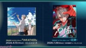 【にじさんじ】甲斐田晴2nd Mini Album『WEATHER』発売決定！ 初ワンマンライブ「甲斐田晴 1st One-Man Live -足跡-」も発表