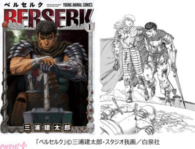 主人公をしのぐヒールの魅力!? 『名探偵コナン』『犬夜叉』『鋼の錬金術師』など人気作のキャラがランクインの“推せる悪役”ランキングが発表