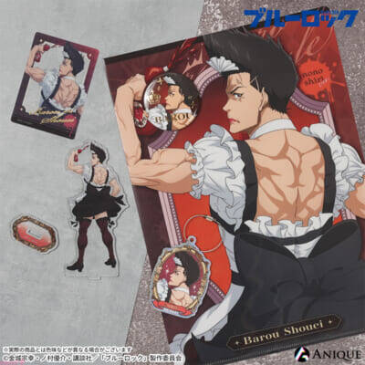 【ブルロ】ばろばろカフェのグッズに「ののしりver.」が登場!? アニメ『ブルーロック』ばろばろカフェシリーズ第2弾のPOP UP SHOPとEC販売が決定