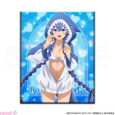 キュート＆セクシーなアニマル水着に胸キュン！ アニメ『無職転生II ～異世界行ったら本気だす～』ロキシーの描き下ろしグッズが案内中