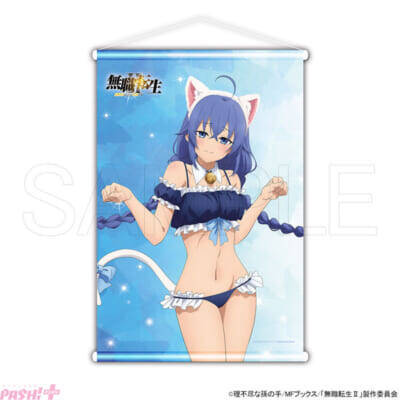 キュート＆セクシーなアニマル水着に胸キュン！ アニメ『無職転生II ～異世界行ったら本気だす～』ロキシーの描き下ろしグッズが案内中