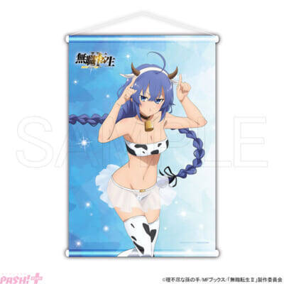 キュート＆セクシーなアニマル水着に胸キュン！ アニメ『無職転生II ～異世界行ったら本気だす～』ロキシーの描き下ろしグッズが案内中