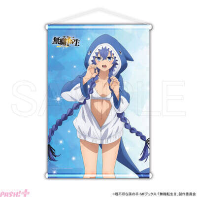 キュート＆セクシーなアニマル水着に胸キュン！ アニメ『無職転生II ～異世界行ったら本気だす～』ロキシーの描き下ろしグッズが案内中