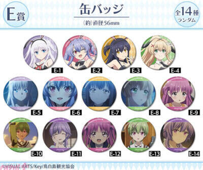 【サマポケ】しろはたちがバニーガール衣装に！ 『TVアニメ『Summer Pockets』 バニーガールver. オンラインくじ』が登場