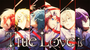 「とぅるりぷ」3曲目のオリジナル曲！ 真実の愛をまっすぐな言葉で歌う『True Love is』MVが公開