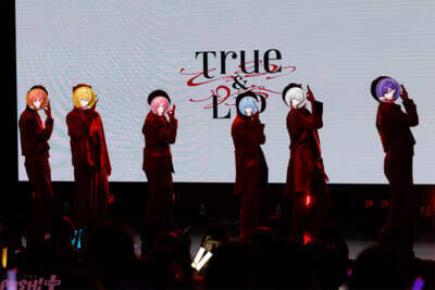 「とぅるりぷ」デビュー約4か月で挑む東名阪ツアー全12公演を完走！ 『True＆Lip – とぅるりぷ – 3rd ワンマン LIVE ～Kiss Kiss Kiss～ 東名阪ツアー』写真＆セトリ付きの東京公演ライブレポートが到着