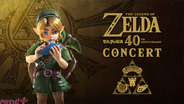 「ゼルダの伝説 40周年コンサート」チケットにはマスターシート(特典グッズ付き)を用意！ オフィシャル最速先行開始＆出演者情報発表