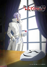 アニメ『転スラ』第4期第3クールは2027年7月放送開始＆『転生したらスライムだった件 クレイマンREVENGE』アニメ化決定！ コラボ特別映像も解禁