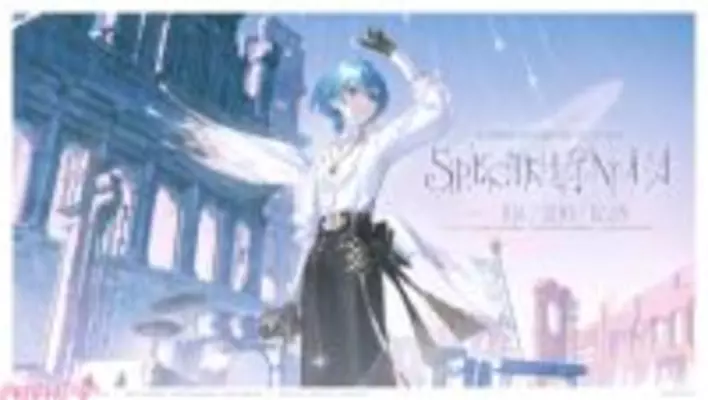 星街すいせい ライブツアー2024 Spectra of Nova 切ない Lサイズ 