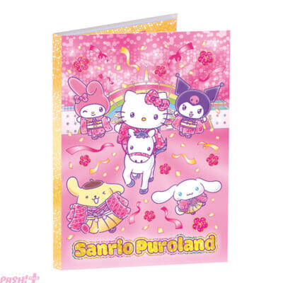 【サンリオ】年末年始はピューロランドでハローキティと”マツケンサンバ”!? 松平健さん本人が登場するスペシャルイベントも実施の「New Year Festival Viva 2026」が開催