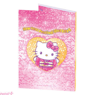 【サンリオ】年末年始はピューロランドでハローキティと”マツケンサンバ”!? 松平健さん本人が登場するスペシャルイベントも実施の「New Year Festival Viva 2026」が開催