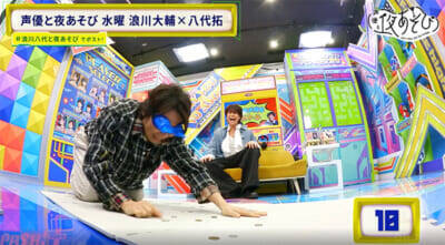 MCを8年務める浪川大輔さん、番組名を“勘違い”していたことが発覚!?『声優と夜あそび 水【浪川大輔×八代拓】#30』八代さんがゲーム中の浪川さんの姿に猛ツッコミ